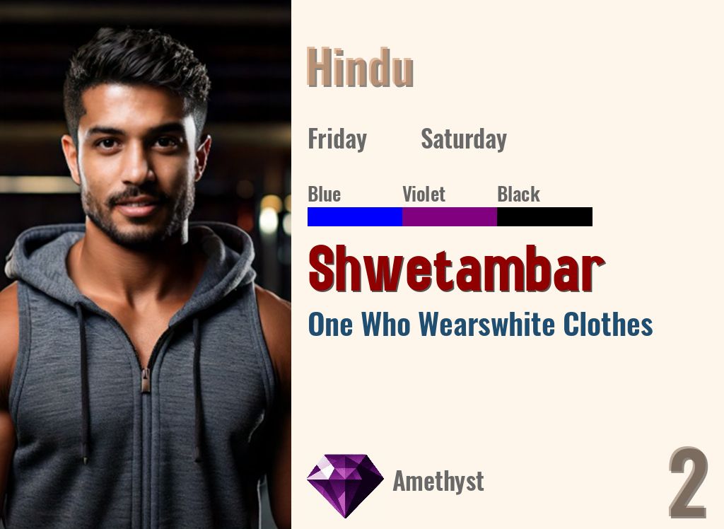 Shwetambar