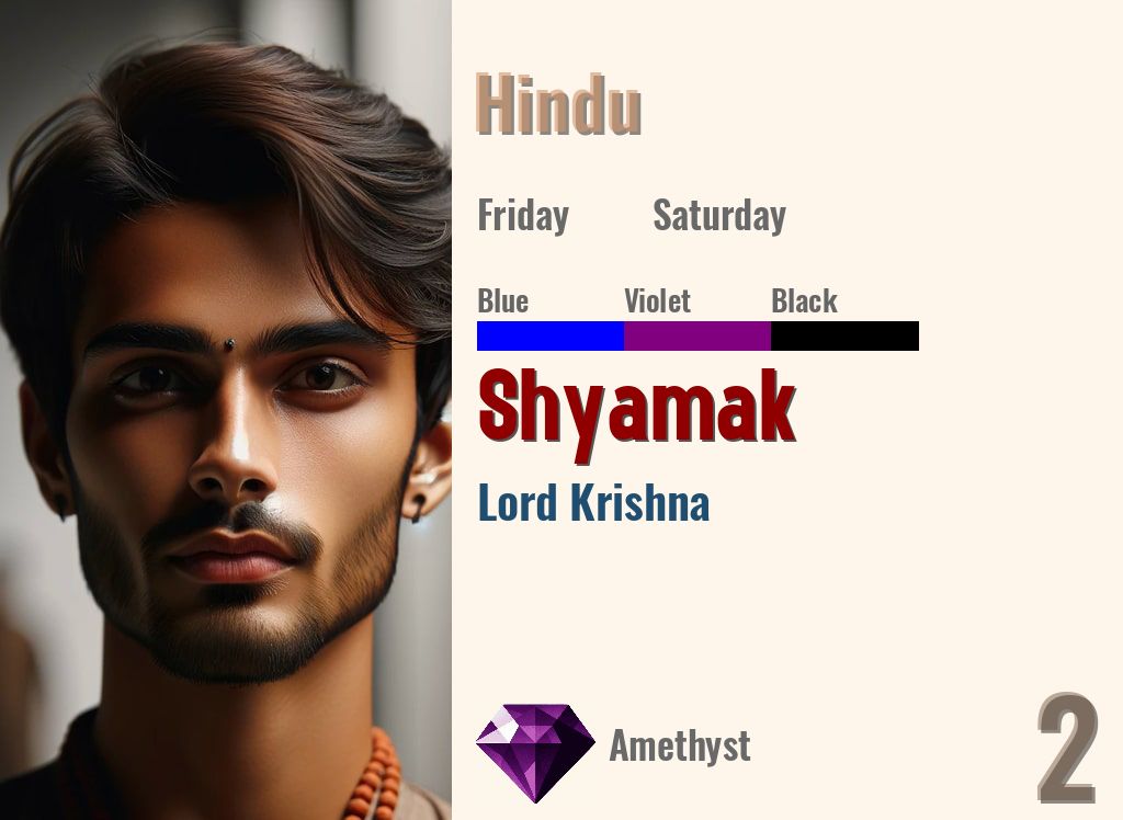 Shyamak