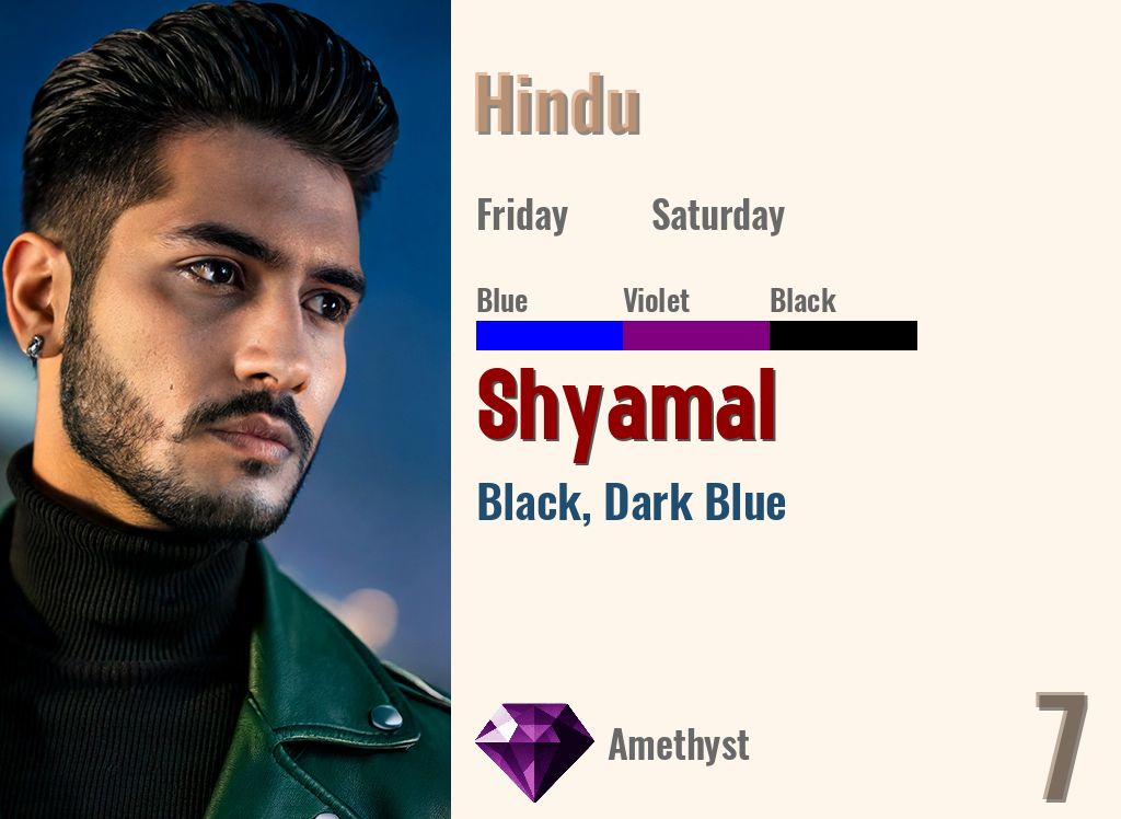 Shyamal