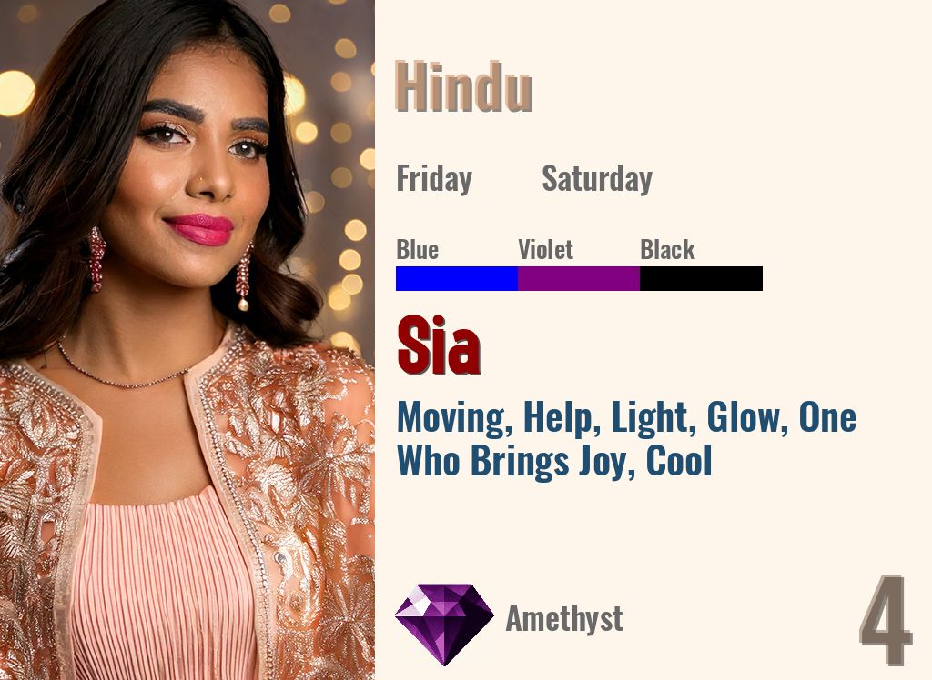 Sia