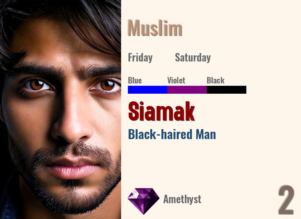 Siamak