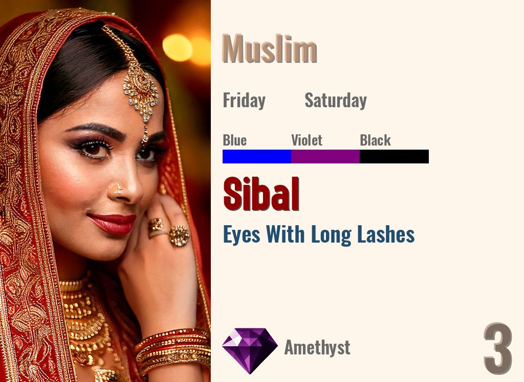 Sibal