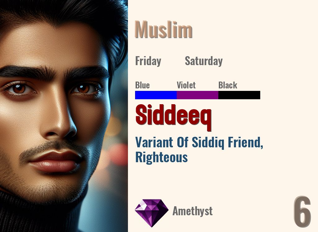 Siddeeq
