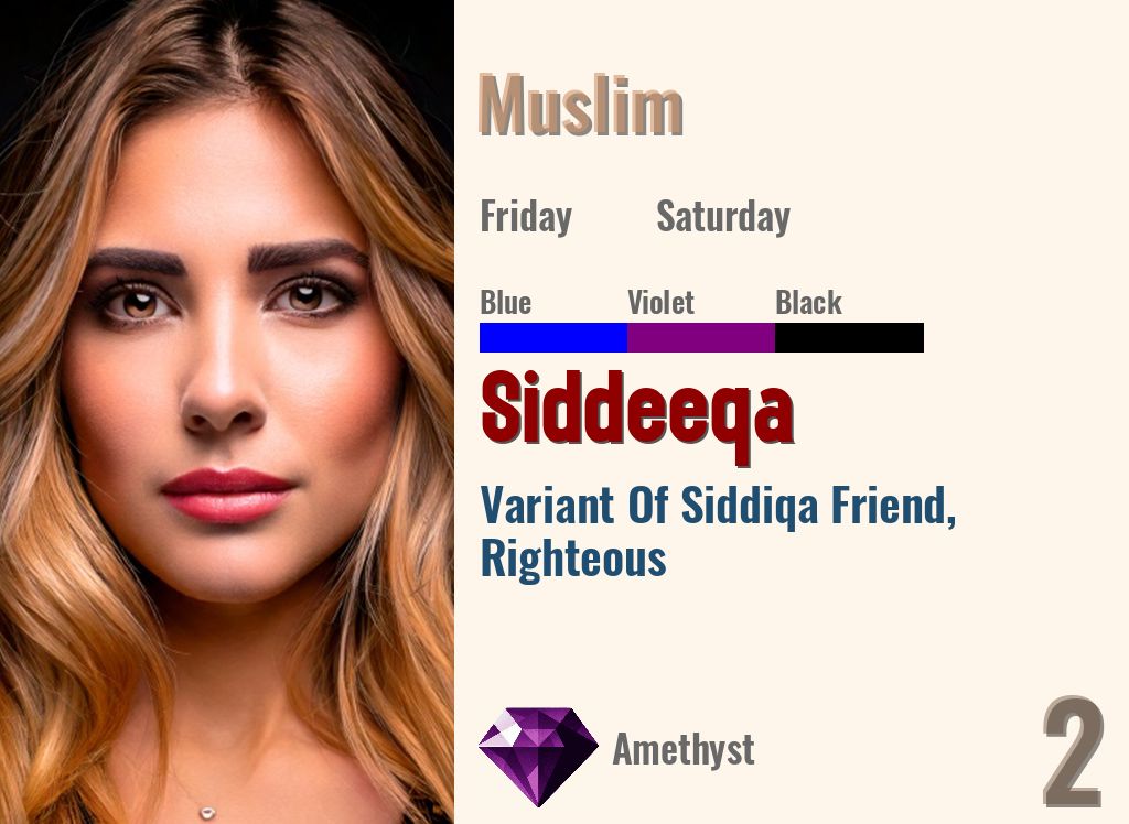 Siddeeqa