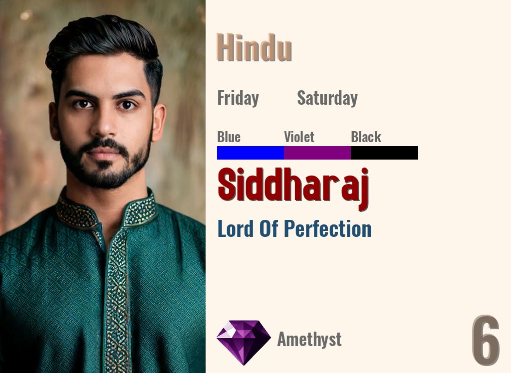 Siddharaj
