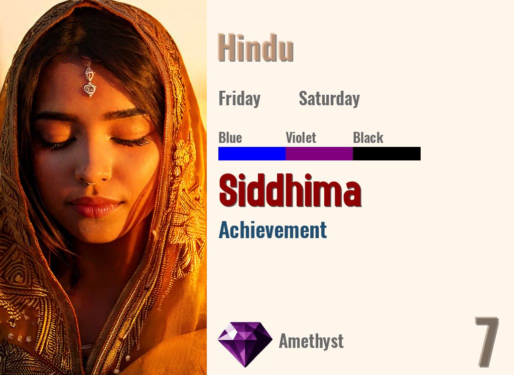 Siddhima