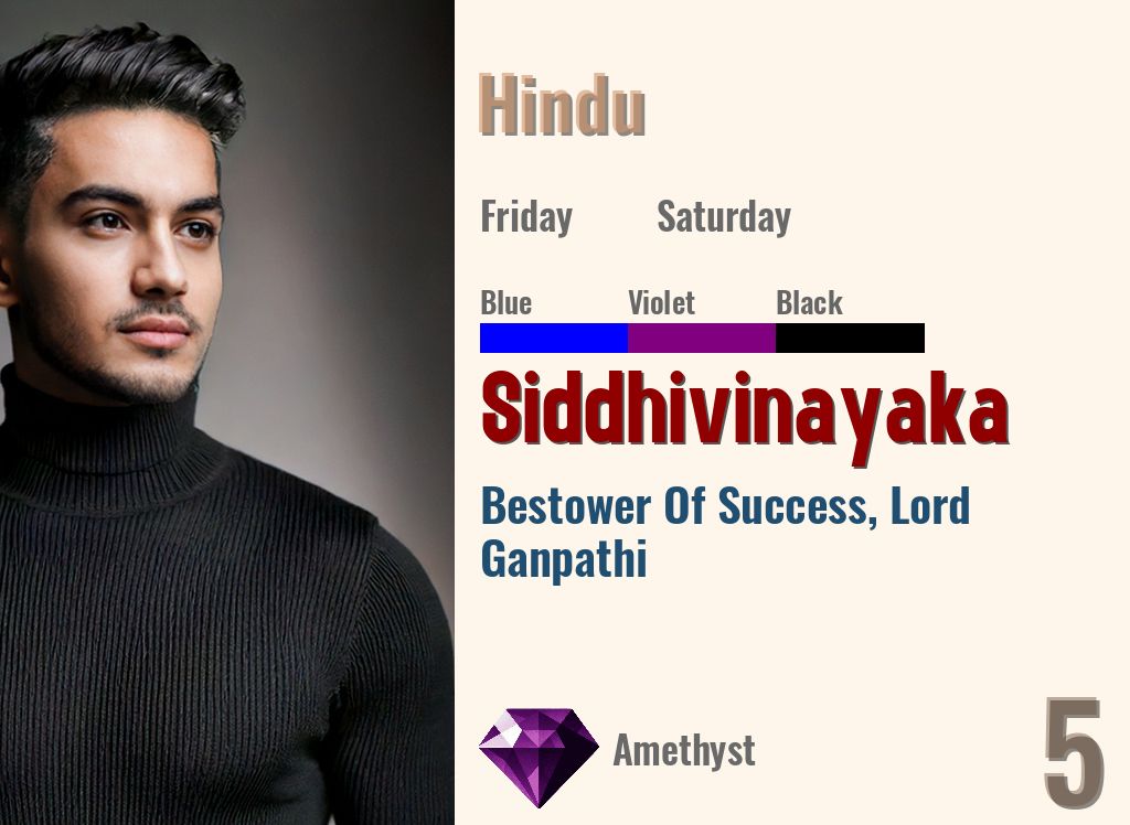 Siddhivinayaka