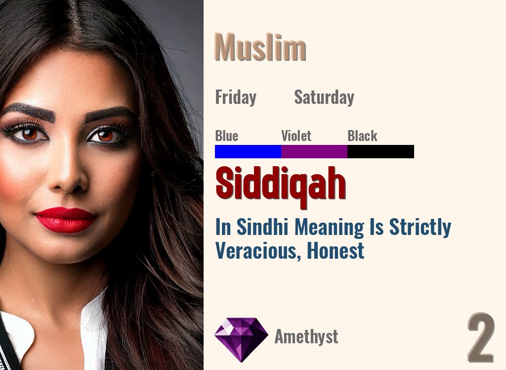 Siddiqah