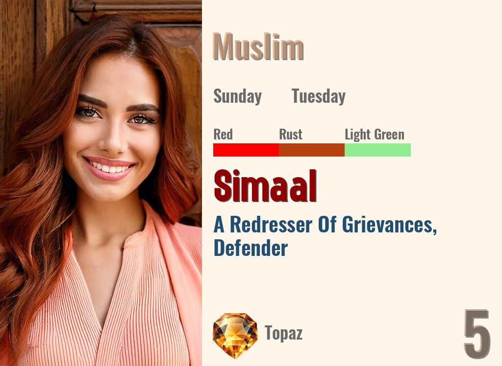 Simaal