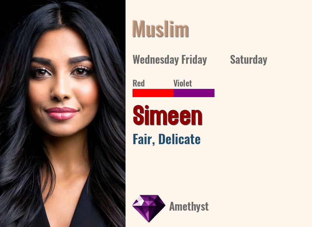 Simeen