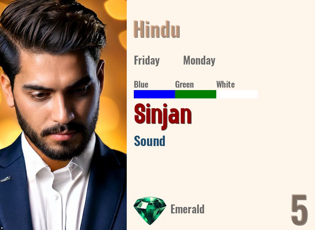 Sinjan
