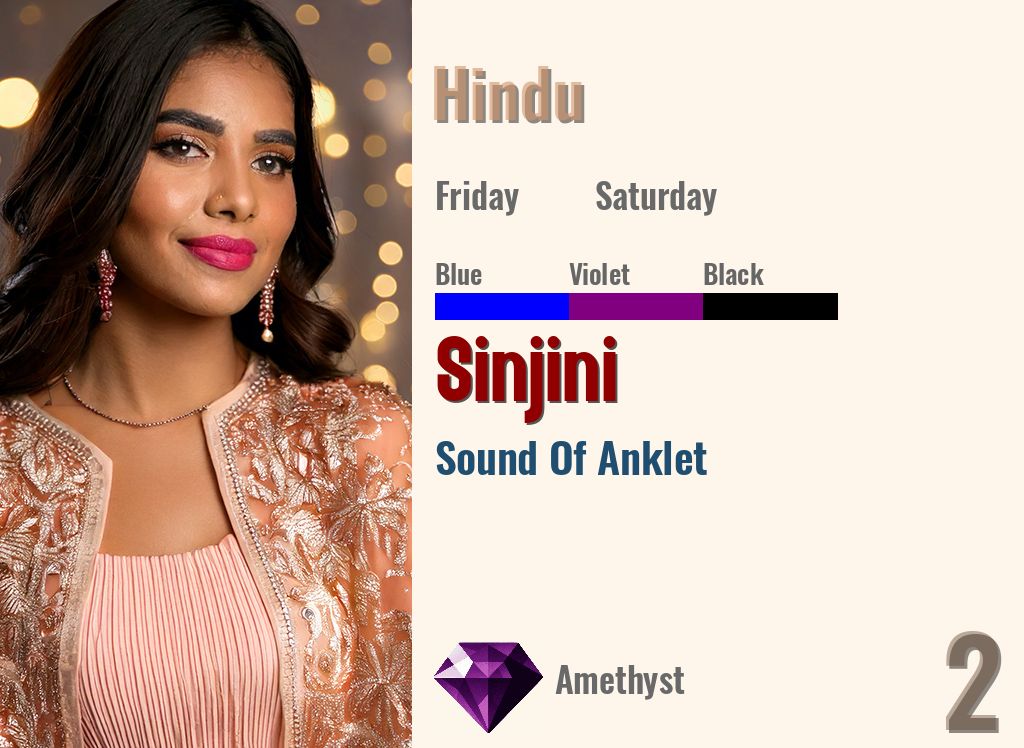 Sinjini