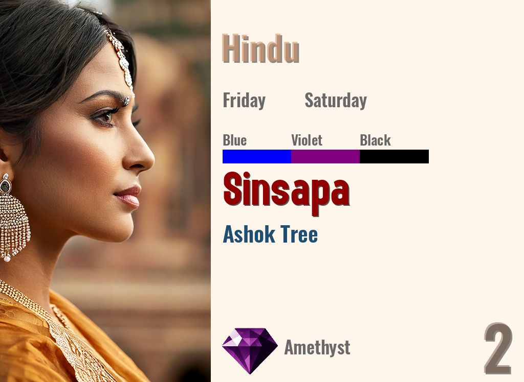 Sinsapa
