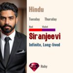 Siranjeevi