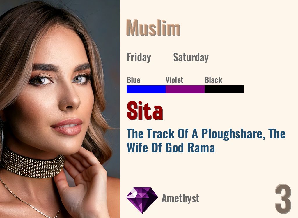 Sita