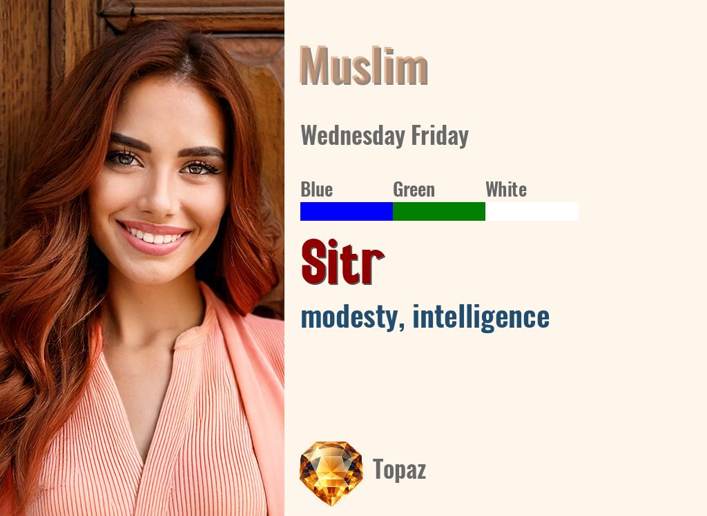 Sitr