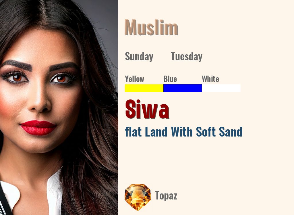 Siwa