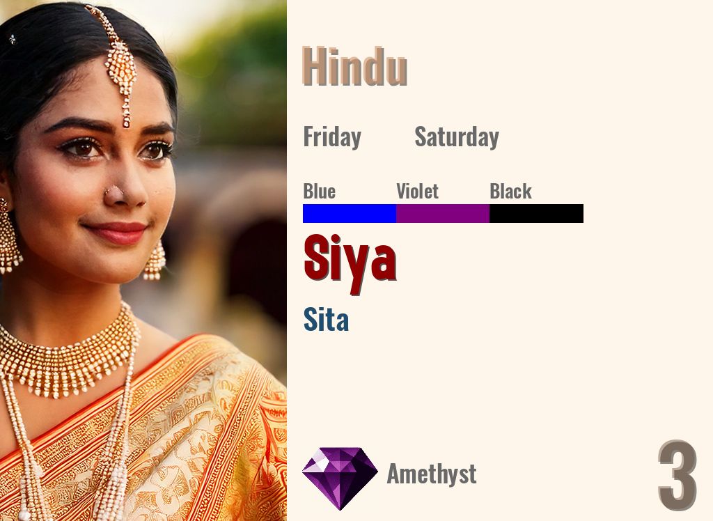 Siya
