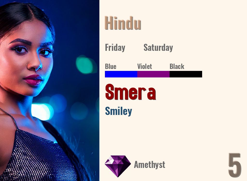 Smera