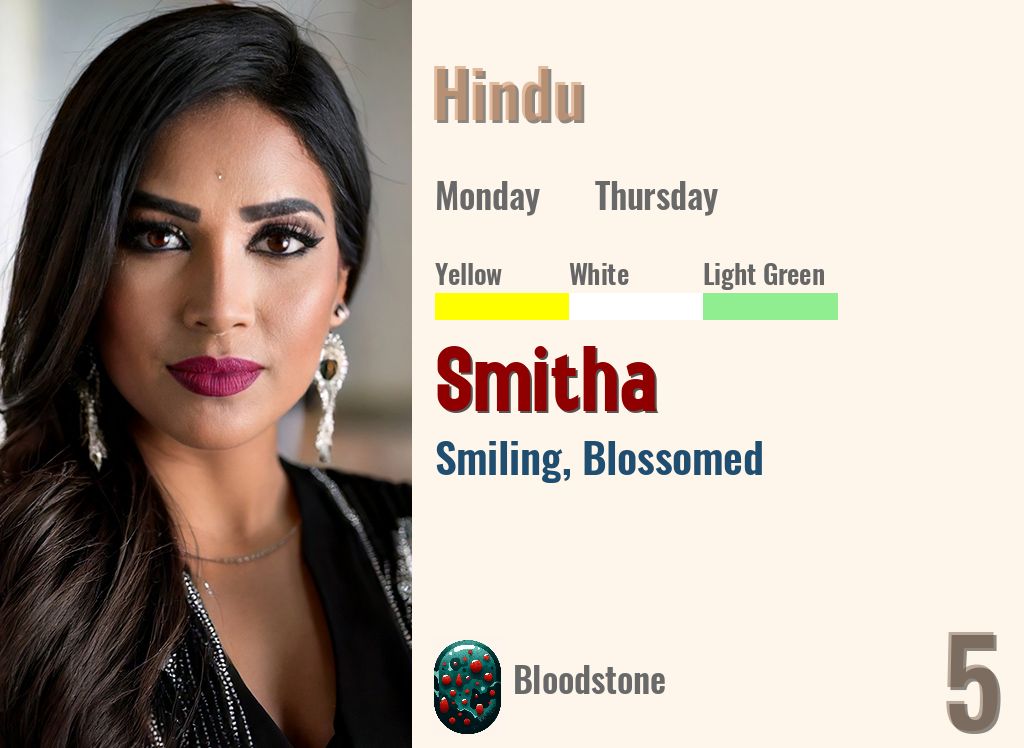 Smitha
