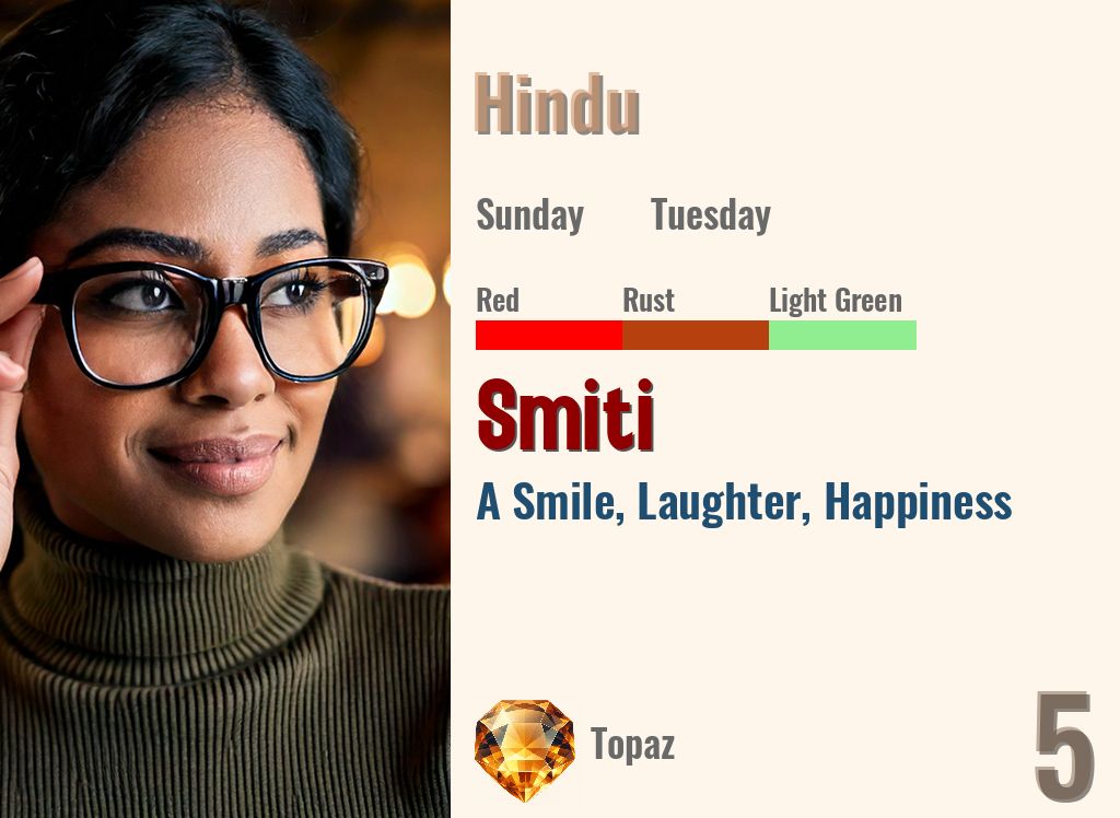 Smiti