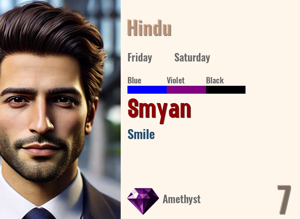 Smyan