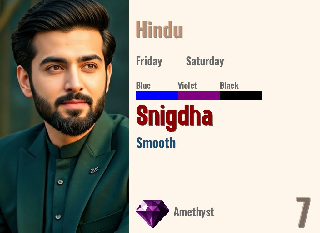 Snigdha