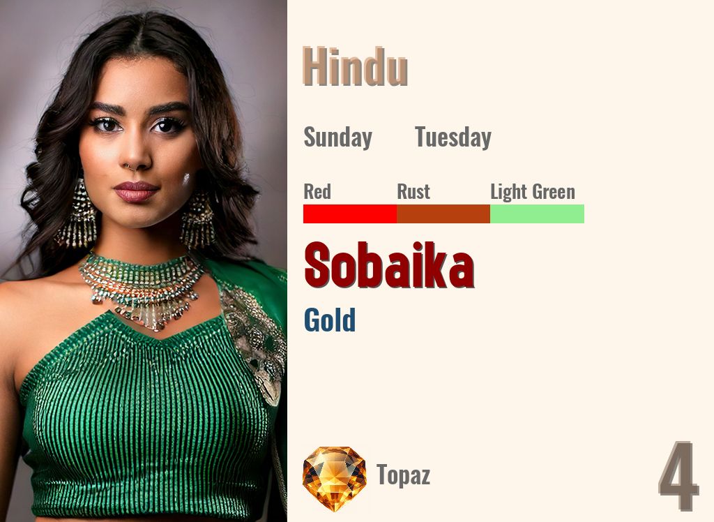 Sobaika