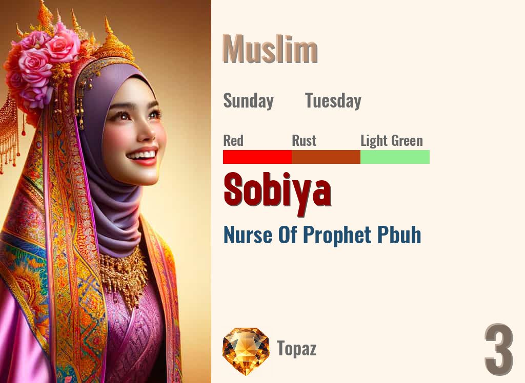 Sobiya