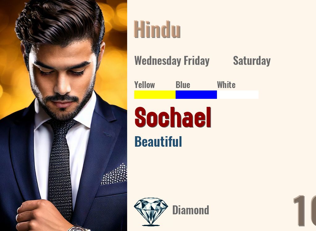 Sochael