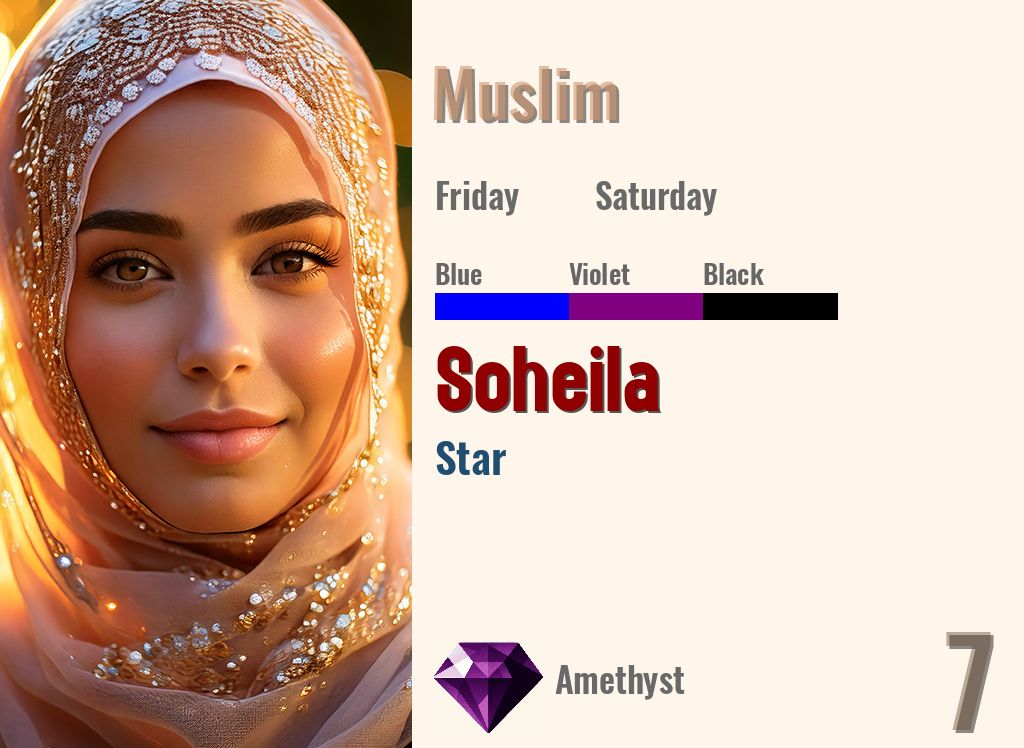 Soheila