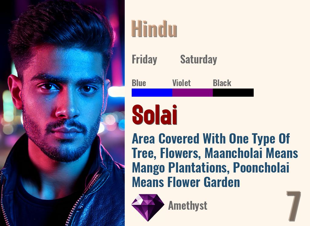 Solai