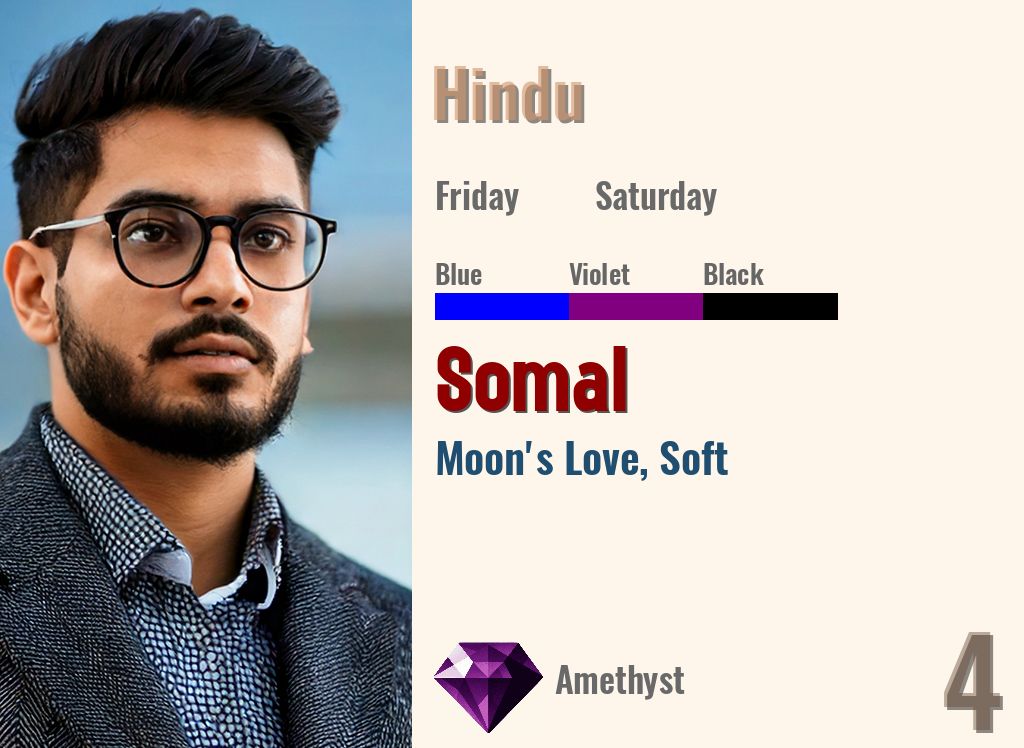 Somal