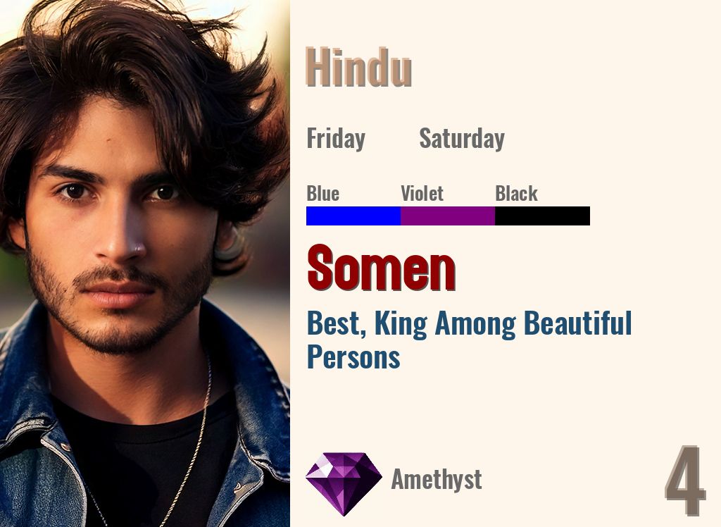 Somen
