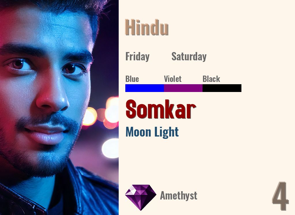 Somkar