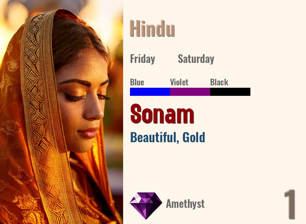 Sonam