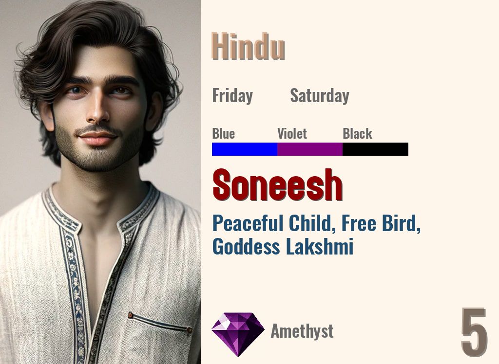 Soneesh