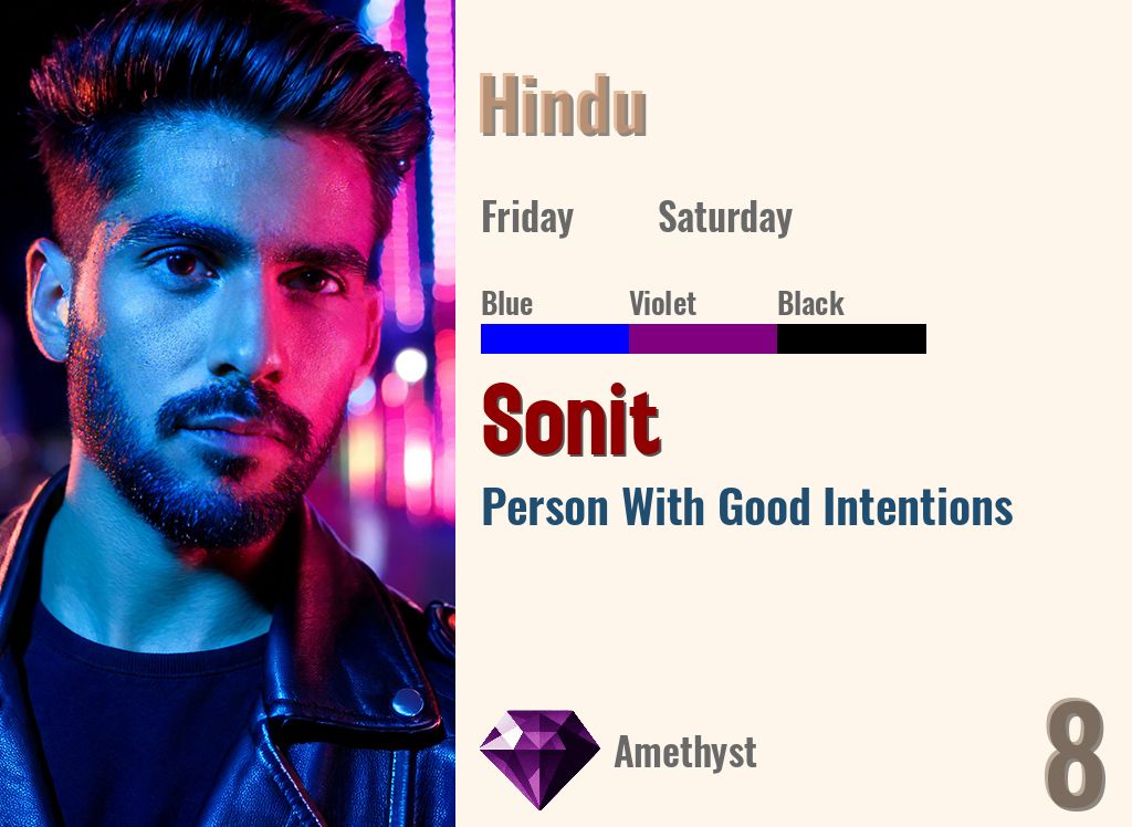 Sonit