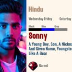 Sonny