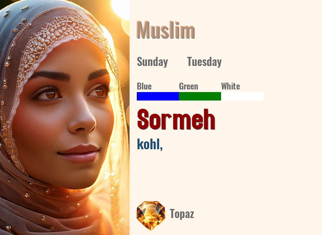 Sormeh