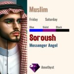 Soroush
