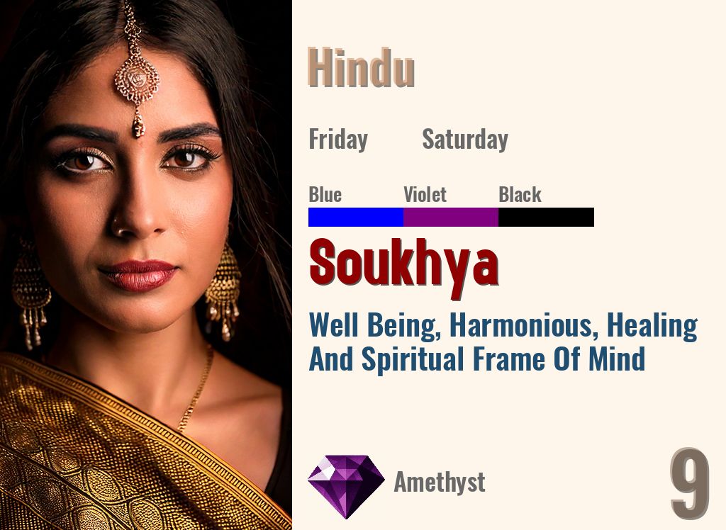 Soukhya