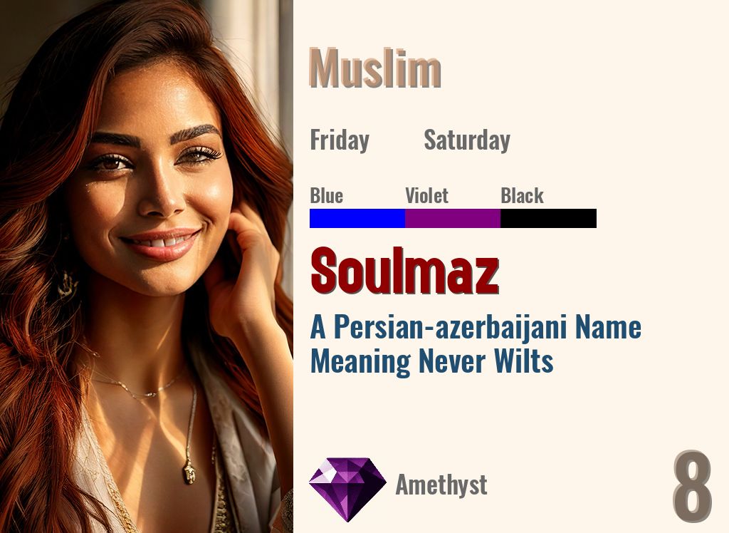 Soulmaz
