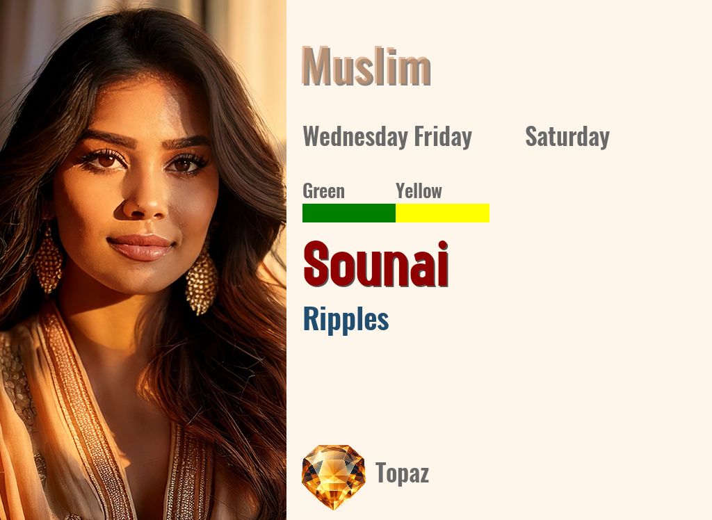 Sounai