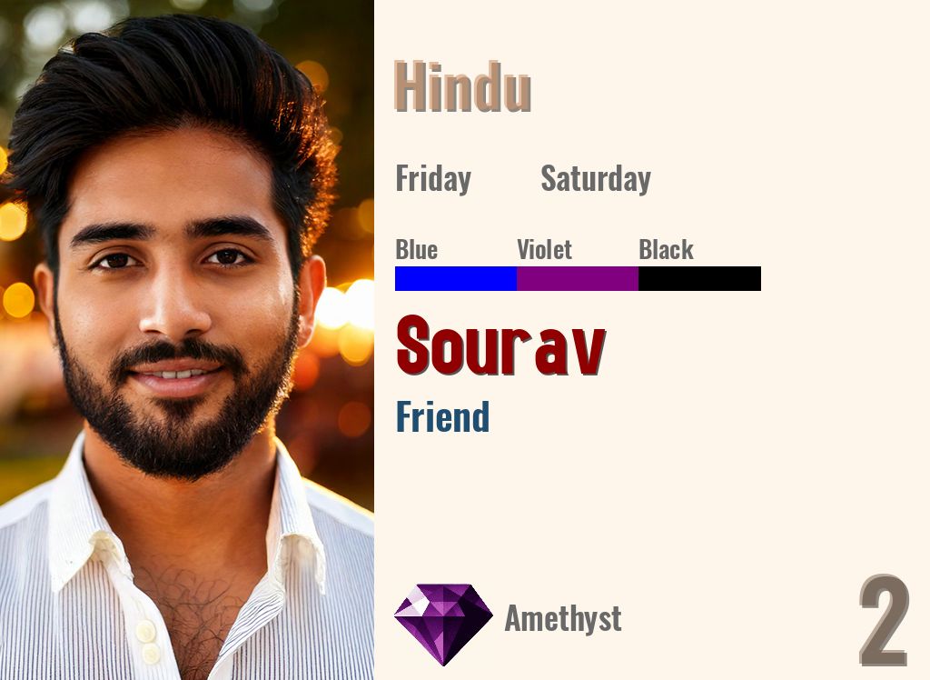 Sourav