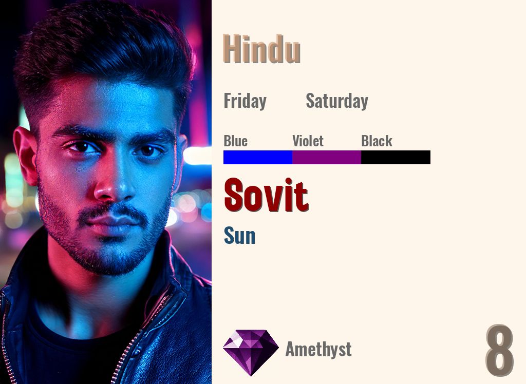 Sovit