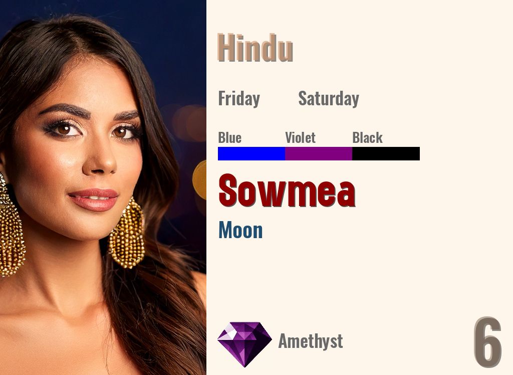Sowmea