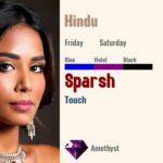 Sparsh