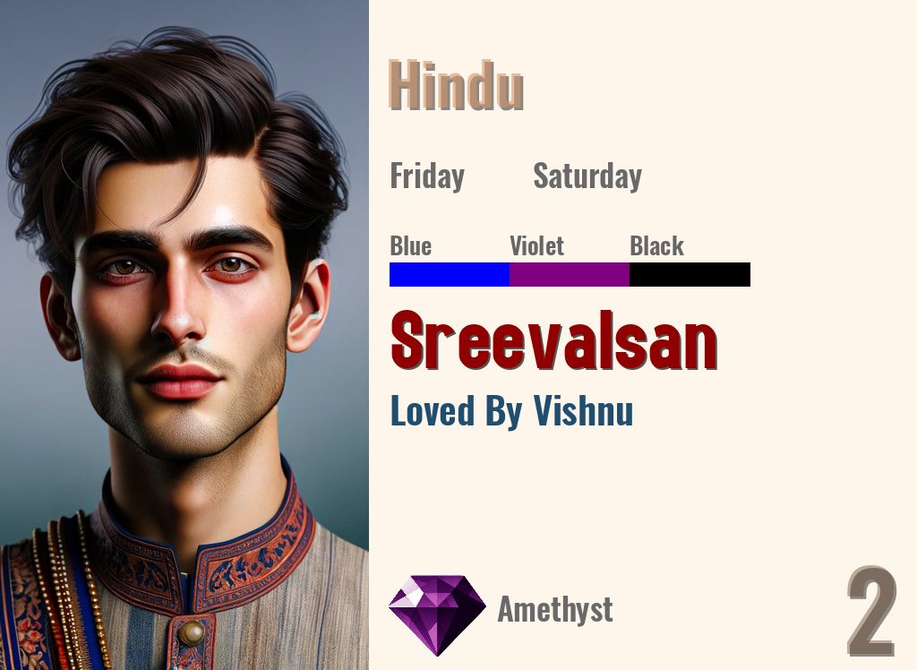 Sreevalsan