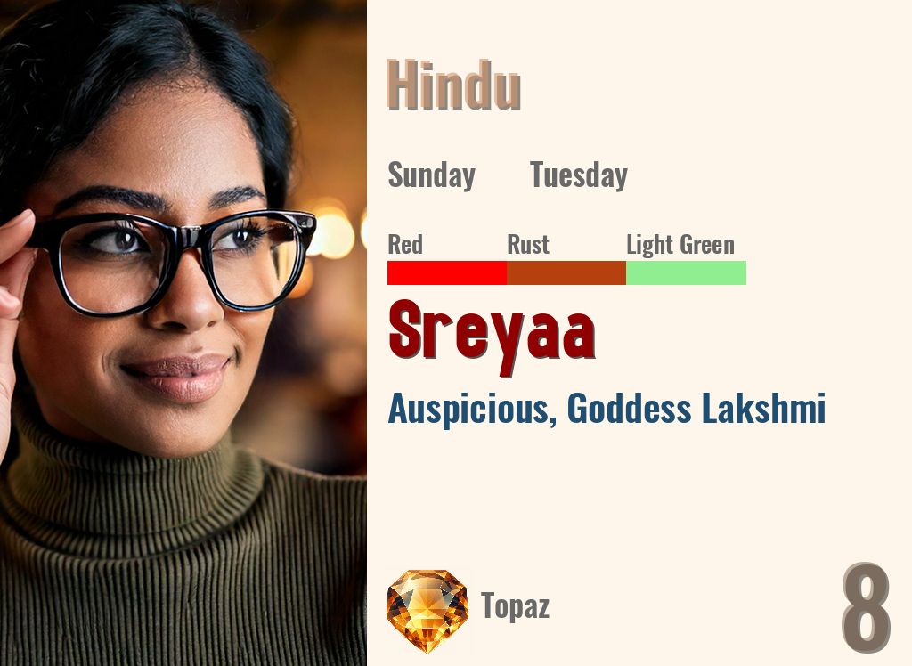Sreyaa